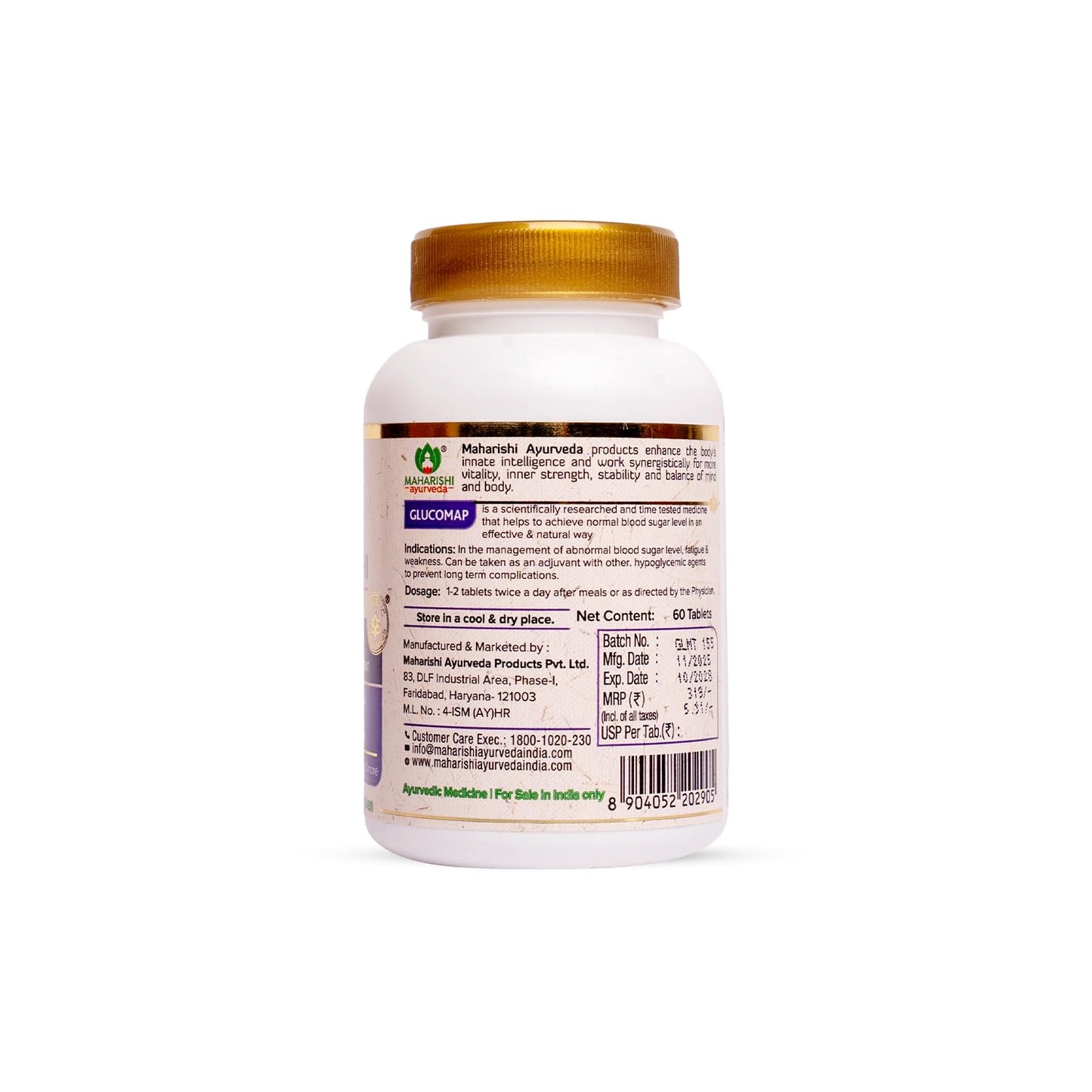 Maharishi Ayurveda Glucomap For Diabetes Management With Jamun,Karela,Neem,Arjuna Help Control Blood Sugar Levels Natural Glucose Regulator Helps In Blood Sugar Metabolism 60 Tablets Pack Of 1