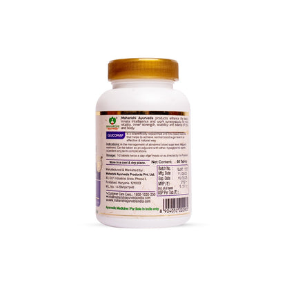 Maharishi Ayurveda Glucomap For Diabetes Management With Jamun,Karela,Neem,Arjuna Help Control Blood Sugar Levels Natural Glucose Regulator Helps In Blood Sugar Metabolism 60 Tablets Pack Of 1