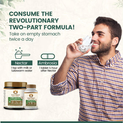 Maharishi Ayurveda Amrit Kalash Ambrosia 60 Tablets